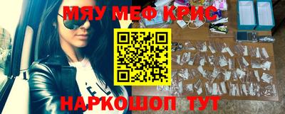 дистиллят марихуана Бузулук