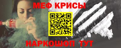 дистиллят марихуана Бузулук