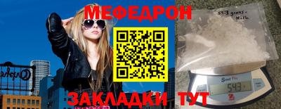 дистиллят марихуана Бузулук