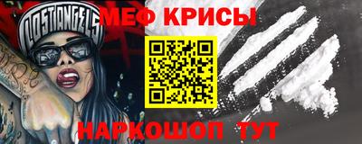 марихуана Будённовск