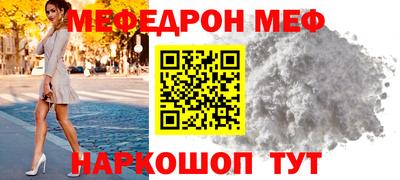 дистиллят марихуана Бузулук