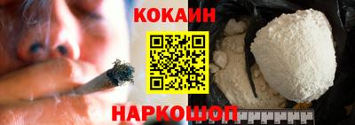 дистиллят марихуана Бузулук