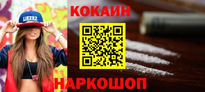 дистиллят марихуана Бузулук