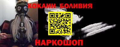 марихуана Будённовск