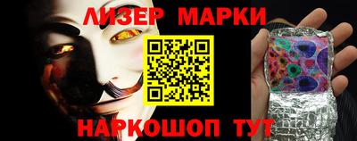 дистиллят марихуана Бузулук