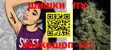 прущий лед Бугуруслан
