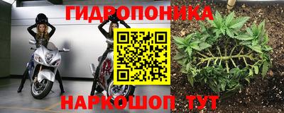 прущий лед Бугуруслан