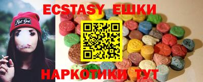 дистиллят марихуана Бузулук