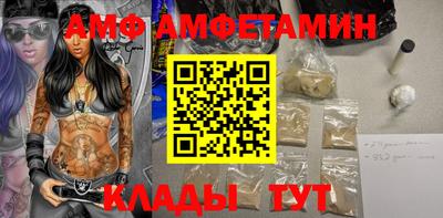 марихуана Будённовск