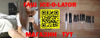 марихуана Будённовск