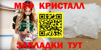 дистиллят марихуана Бузулук