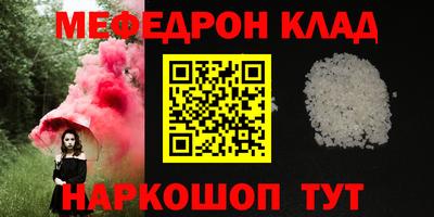 дистиллят марихуана Бузулук