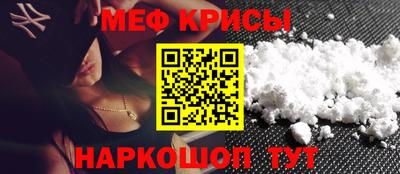 дистиллят марихуана Бузулук